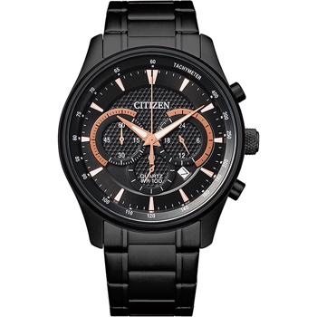 Citizen model AN8195-58E buy it at your Watch and Jewelery shop